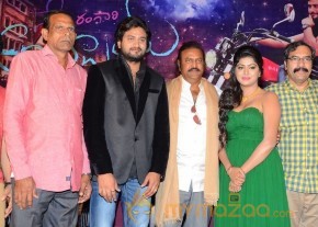 Shekaram Gari Abbayi Movie First Look Release photo 15