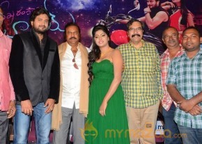 Shekaram Gari Abbayi Movie First Look Release photo 18