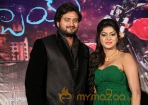 Shekaram Gari Abbayi Movie First Look Release photo 27