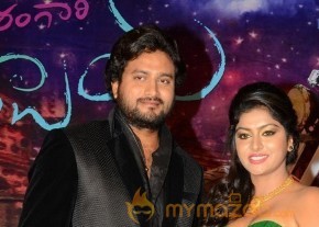 Shekaram Gari Abbayi Movie First Look Release photo 29