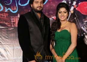 Shekaram Gari Abbayi Movie First Look Release photo 30