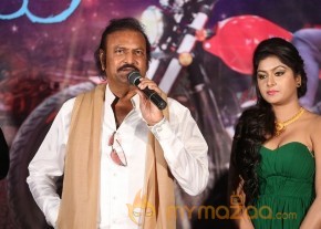 Shekaram Gari Abbayi Movie First Look Release photo 32