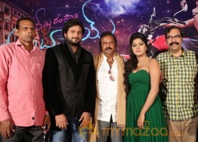 Shekaram Gari Abbayi Movie First Look Release photo 33