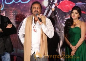 Shekaram Gari Abbayi Movie First Look Release photo 7