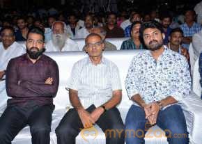 Sher Movie Audio Launch
