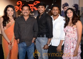 Shivani Movie Audio Launch Photos photo 3