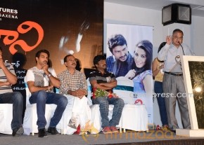 Shivani Movie Audio Launch Photos photo 21