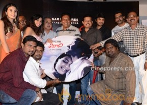 Shivani Movie Audio Launch Photos photo 2