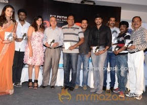 Shivani Movie Audio Launch Photos
