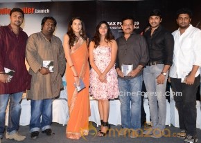 Shivani Movie Audio Launch Photos photo 7