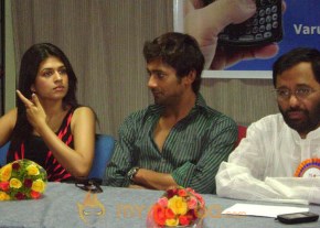 Shraddha Das, Varun Sandesh at Idont want Dowry Press Meet photo 7