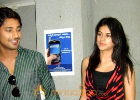 Shraddha Das, Varun Sandesh at Idont want Dowry Press Meet photo 14
