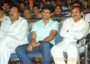Shriya Pavitra Audio Launch Photos photo 19