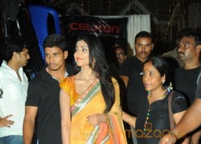 Shriya Pavitra Audio Launch Photos