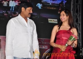 Siva Kesav Audio Launch Photos photo 6