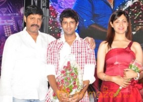 Siva Kesav Audio Launch Photos photo 9