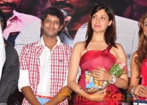 Siva Kesav Audio Launch Photos photo 39