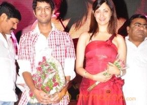 Siva Kesav Audio Launch Photos photo 34
