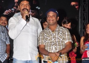 Siva Kesav Audio Launch Photos photo 29