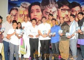 Sivagami Audio Launch Pics photo 10