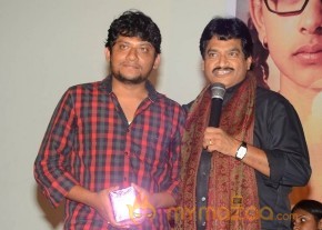 Sivagami Audio Launch Pics photo 12