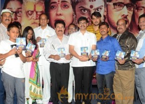 Sivagami Audio Launch Pics photo 13