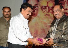 Sivagami Audio Launch Pics photo 14
