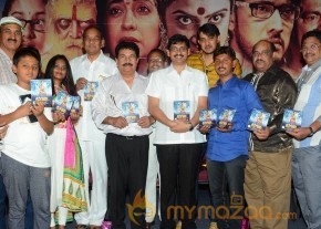 Sivagami Audio Launch Pics photo 19