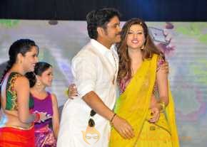 Soggade Chinni Nayana Movie Audio Launch photo 11