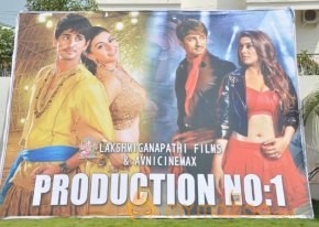Something something Movie press meet Photos photo 13