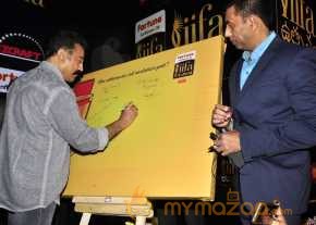 South India IIFA Utsavam 2015 photo 14
