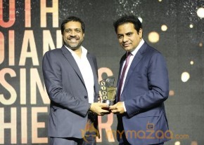 South Indian Business Achievers Awards Photos photo 15