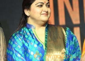 South Indian Business Achievers Awards Photos photo 4