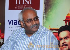 Special 26 Movie Press Meet  photo 5
