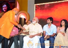 Sri Jagadguru Adi Shankara Movie Audio Launch Gallery  photo 96