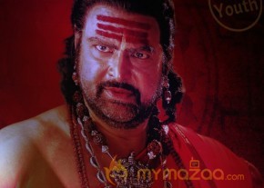 Sri Jagadguru Adi Shankara Movie Audio Launch Gallery  photo 40