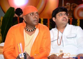 Sri Jagadguru Adi Shankara Movie Audio Launch Gallery  photo 14