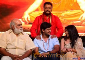 Sri Jagadguru Adi Shankara Movie Audio Launch Gallery  photo 3