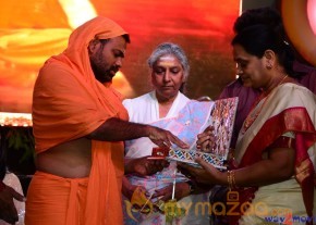 Sri Jagadguru Adi Shankara Movie Audio Launch Gallery  photo 9