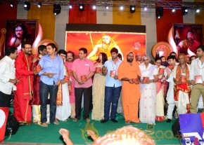 Sri Jagadguru Adi Shankara Movie Audio Launch Gallery  photo 110