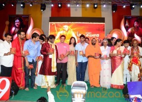 Sri Jagadguru Adi Shankara Movie Audio Launch Gallery  photo 11