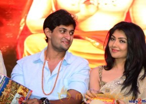 Sri Jagadguru Adi Shankara Movie Audio Launch Gallery  photo 28