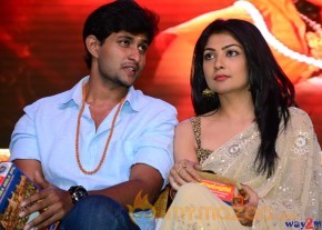 Sri Jagadguru Adi Shankara Movie Audio Launch Gallery  photo 23