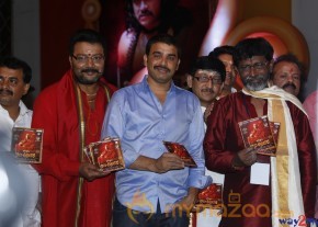 Sri Jagadguru Adi Shankara Movie Audio Launch Gallery  photo 72