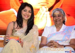 Sri Jagadguru Adi Shankara Movie Audio Launch Gallery  photo 118