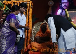 Sri Jagadguru Adi Shankara Movie Audio Launch Gallery  photo 79