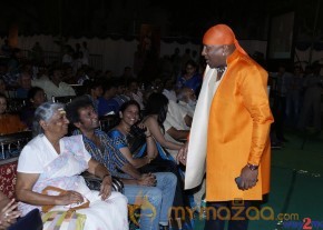 Sri Jagadguru Adi Shankara Movie Audio Launch Gallery  photo 39