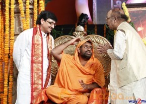 Sri Jagadguru Adi Shankara Movie Audio Launch Gallery  photo 13