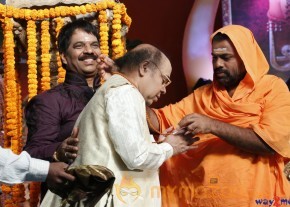 Sri Jagadguru Adi Shankara Movie Audio Launch Gallery 