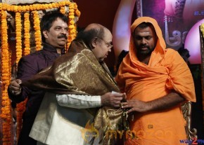 Sri Jagadguru Adi Shankara Movie Audio Launch Gallery  photo 65